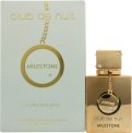 Armaf Club De Nuit Milestone Concentrated Perfume Oil 18ml