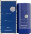 Armaf Club De Nuit Blue Iconic Deodorant Stick 75g