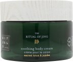 Rituals The Ritual of Jing Soothing Body Cream 220ml
