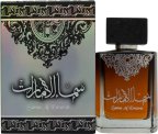Louis Cardin Sama Al Emarat Eau de Parfum 100ml Spray