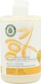 La Chinata Honey Body Lotion With Extra Virgin Olive Oil 360ml