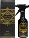 Lattafa Air Freshener Spray 450ml - Bade'e Al Oud