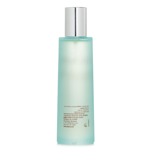 Ahava Deadsea Plants Sea-kissed Dry Oil Body Mist 100ml