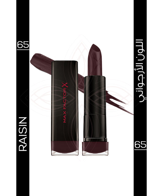 Max Factor Coulor Elixir Matte Lipstick 3.5g - 65 Raisin