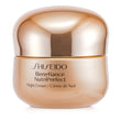 Shiseido Benefiance Nutri Perfect Night Cream 50ml