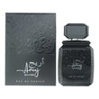 Orchid Rotana Areej Silver Eau De Parfum 100ml Spray