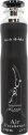 Lattafa Perfumes Maahir Black Air Freshener 300ml Spray