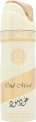 Lattafa Perfumes Oud Mood Perfumed Body Spray 200ml