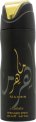 Lattafa Perfumes Maahir Deodorant 200ml Spray