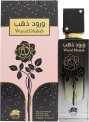 Al Fares Wurud Dhahab Eau de Parfum 80ml Spray