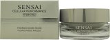 Kanebo Cellular Performance Hydrachange Mask 75ml