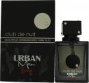 Armaf Club De Nuit Urban Man Elixir Eau de Parfum 10ml Spray