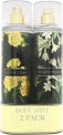 Ellen Tracy Body Mist Gift Set 236ml Inspiring Body Mist + 236ml Confident  Body Mist