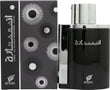 Afnan Perfumes Inara Eau de Parfum 100ml Spray