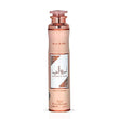 Lattafa Ameerat Al Arab Prive Rose Room Spray 300ml