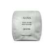 Ahava pRetinol Sheet Mask 17g
