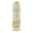 Lattafa Perfumes Oud Mood Perfumed Body Spray 200ml