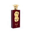 Lattafa Perfumes Ansaam Gold Eau de Parfum 100ml Spray
