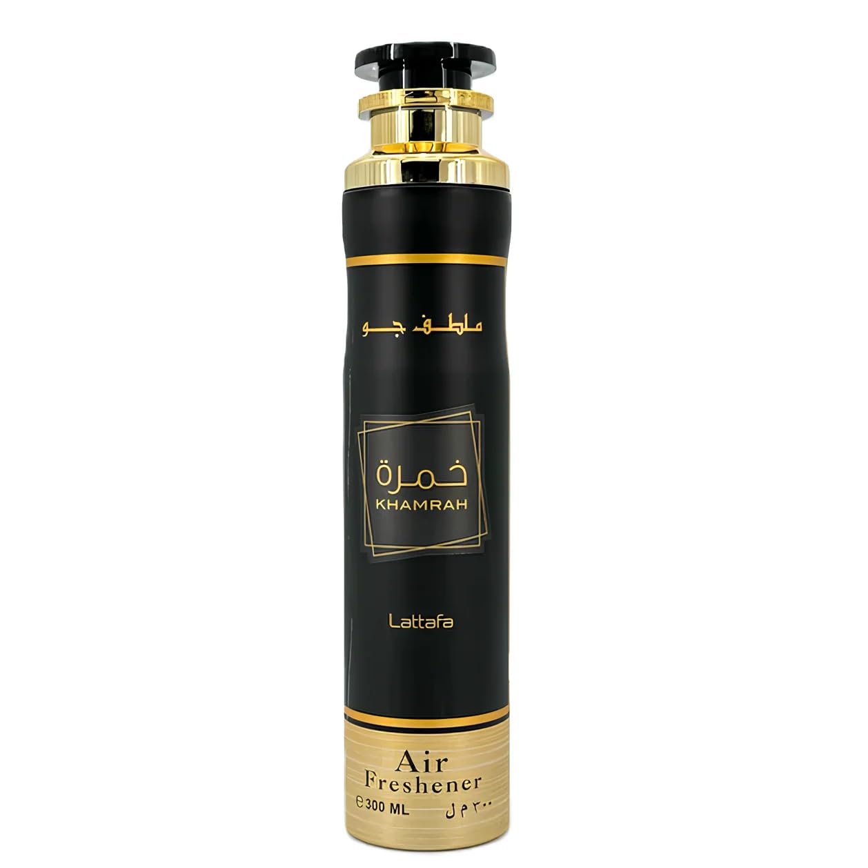 Lattafa Perfumes Khamrah Air Freshener 300ml Spray