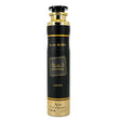 Lattafa Perfumes Khamrah Air Freshener 300ml Spray