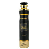 Lattafa Perfumes Khamrah Air Freshener 300ml Spray