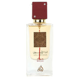 Lattafa Perfumes Ana Abiyedh Leather Eau de Parfum 60ml Spray