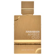 Al Haramain Amber Oud White Edition Eau De Parfum Spray
