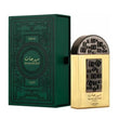 Lattafa Perfumes Maharjan Gold Eau De Parfum 100ml Spray
