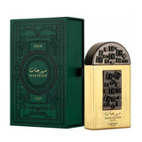 Lattafa Perfumes Maharjan Gold Eau De Parfum 100ml Spray