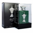 Lattafa Perfumes Al Areeq Silver Eau De Parfum 100ml Spray