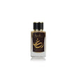 Lattafa Perfumes Raghba Wood Intense Eau de Parfum 100ml Spray