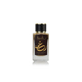 Lattafa Perfumes Raghba Wood Intense Eau de Parfum 100ml Spray