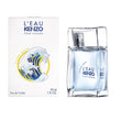 Kenzo L'Eau Kenzo Pour Homme Hyper Wave Eau de Toilette 100ml Spray