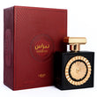 Lattafa Perfumes Nebras Eau de Parfum 100ml Spray