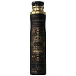 Lattafa Bade'e Al Oud Room Spray