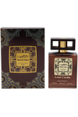 Louis Cardin Musk Al Tahara Eau De Parfum 100ml Spray