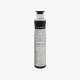 Lattafa Air Freshener Spray 300ml - Fakhar