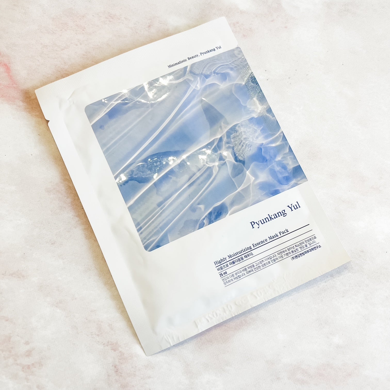 Pyunkang Yul Highly Moisturizing Essence Mask 25ml