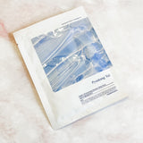 Pyunkang Yul Highly Moisturizing Essence Mask 25ml