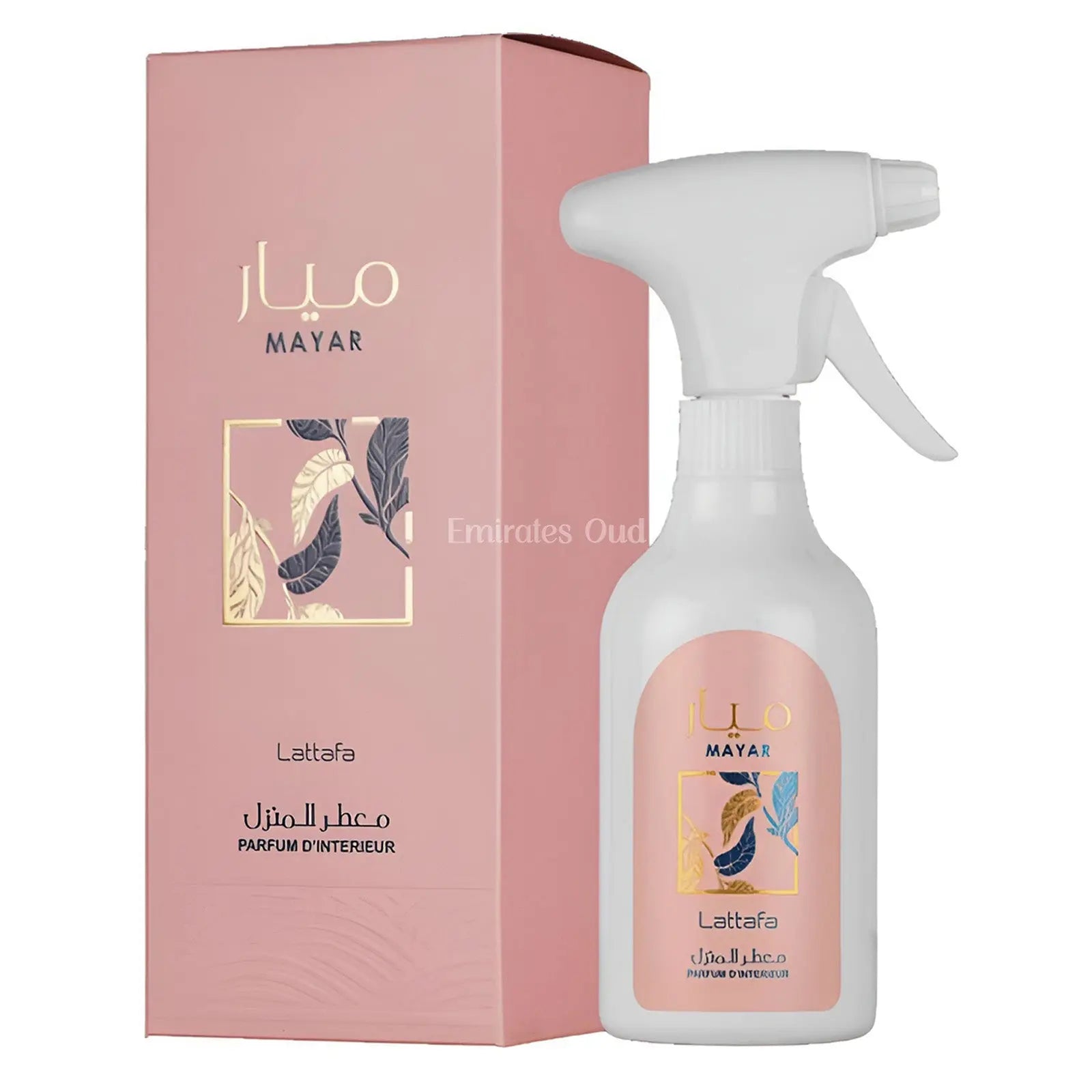 Lattafa Air Freshener Spray 450ml - Mayar