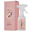 Lattafa Air Freshener Spray 450ml - Mayar