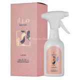 Lattafa Air Freshener Spray 450ml - Mayar