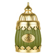 Lattafa Perfumes Niche Emarati Al Narjis Eau De Parfum 100ml Spray