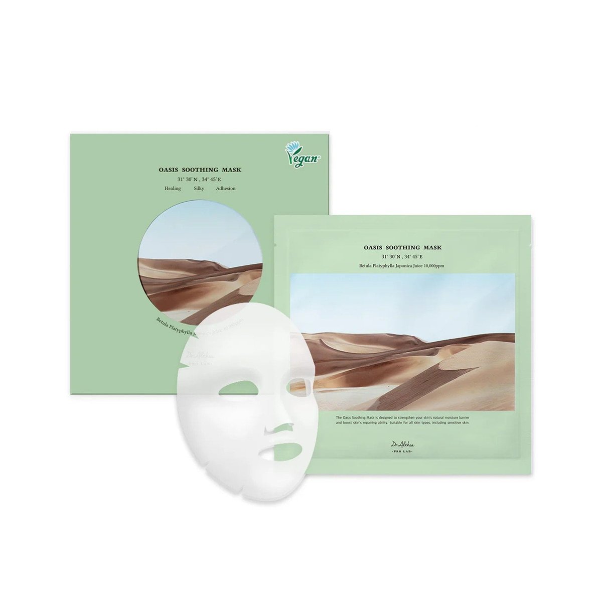 Dr.Althea Oasis Soothing Mask 27g