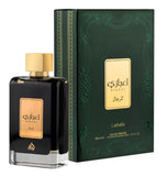 Lattafa Perfumes Ejaazi Eau de Parfum 100ml Spray