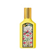 Gucci Flora Gorgeous Orchid Eau de Parfum Spray Designer Fragrance for Women