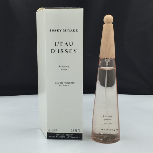 Issey Miyake L'Eau d'Issey Pivoine Gift Set 50ml EDT + 2 x 50ml Body Lotion