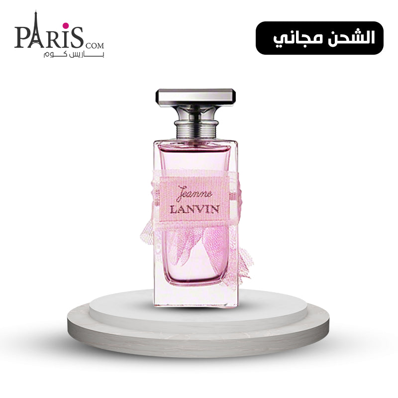 Lanvin Jeanne Eau de Parfum