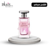 Lanvin Jeanne Eau de Parfum