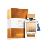 Rasasi Qasamat Morhaf Eau de Parfum 65ml Spray